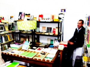 libreria-inestable-2